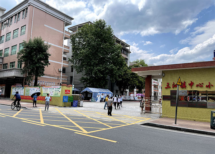 连南抗战时期国立中山大学分校处