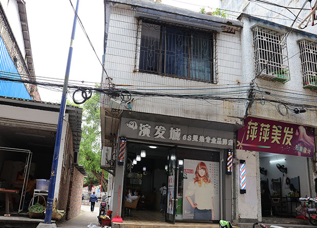 “泰和利”号商铺旧址，二楼是“三江农民协会”办事处