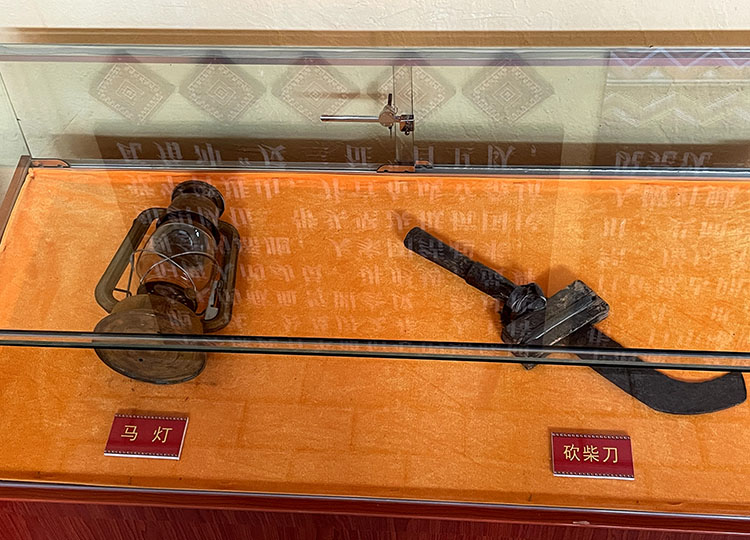 连南县-马灯、砍柴刀