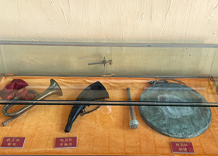 武工队军号 自卫队牛角号 自卫队铜锣