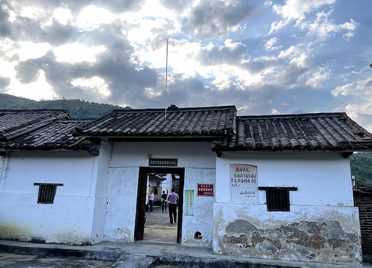 安田村游击队根据地旧址