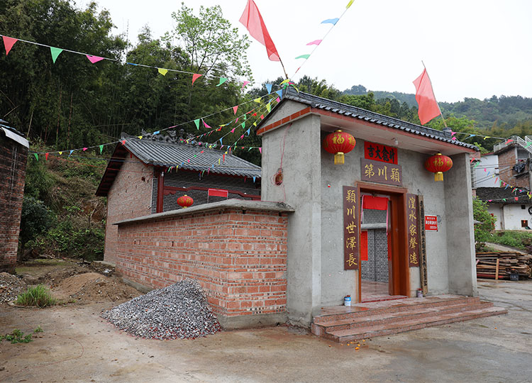 在原址上重建的陈氏祠堂