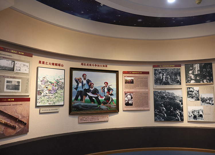 连江支队纪念馆·连南党史党建陈列馆