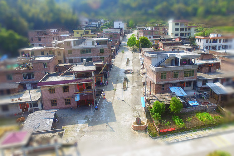 瓦角冲——杨青山武工队开辟的瑶区根据地