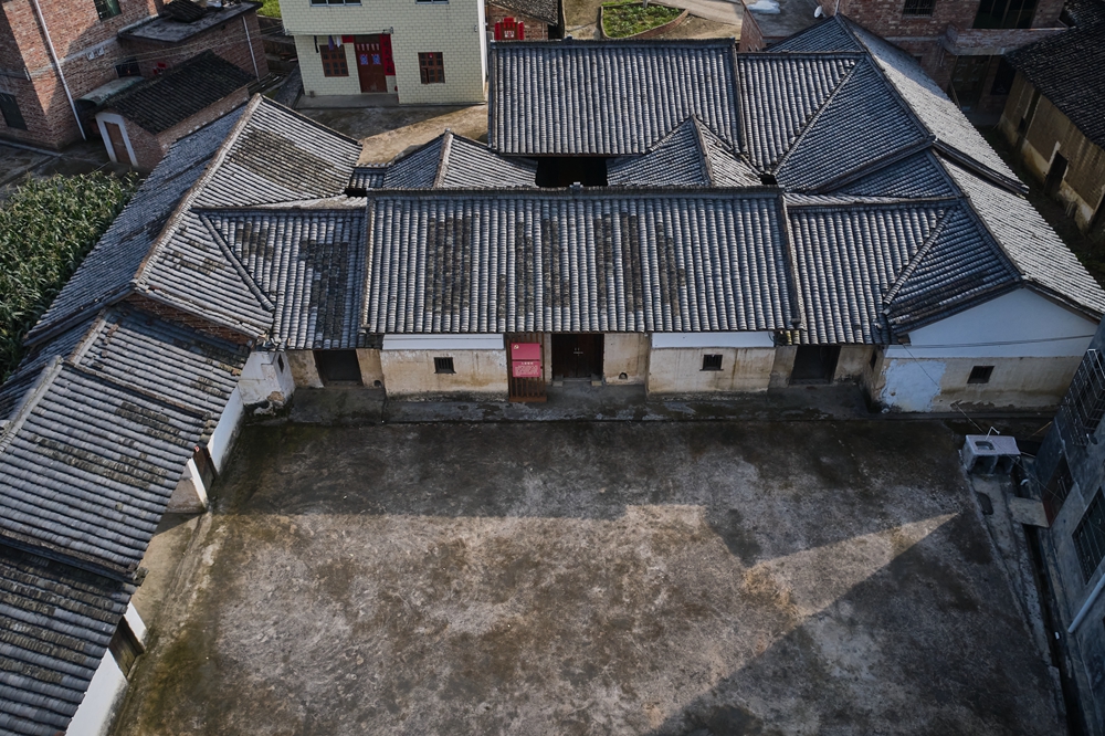 连南县寨岗镇安田海螺墩村白屋革命遗址一览