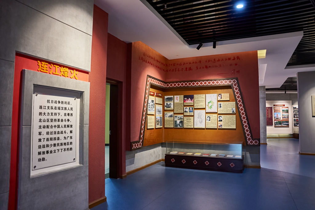 连江支队纪念馆 连江烽火