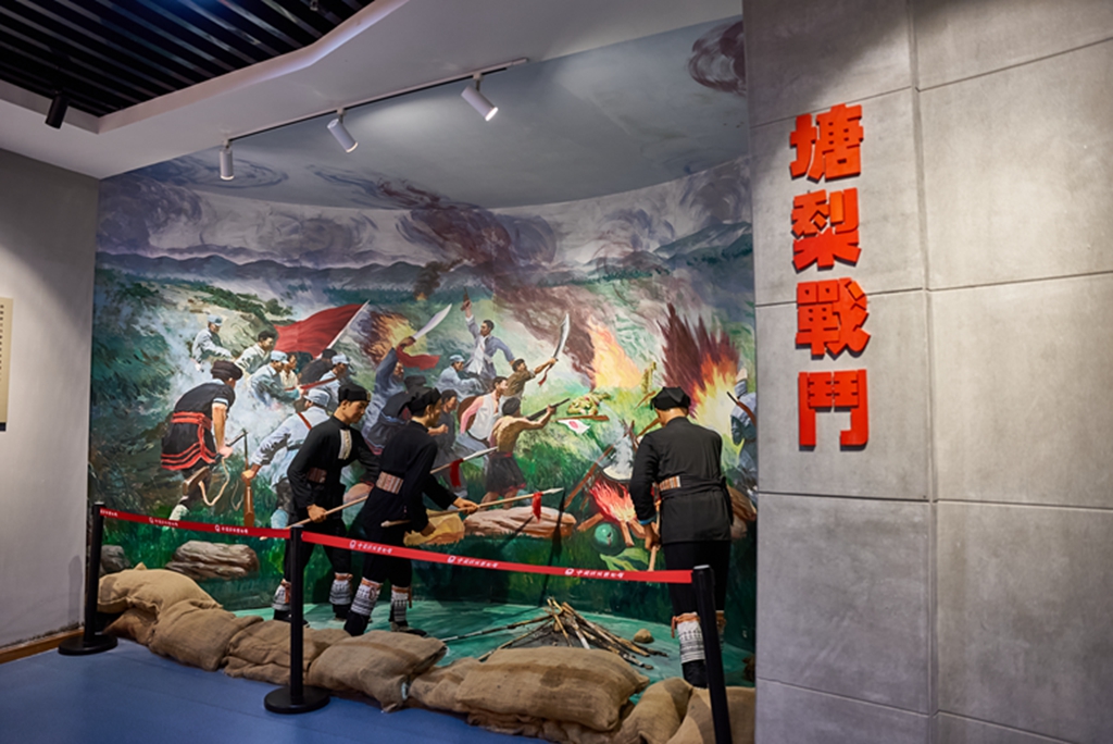 连江支队纪念馆 塘梨战斗