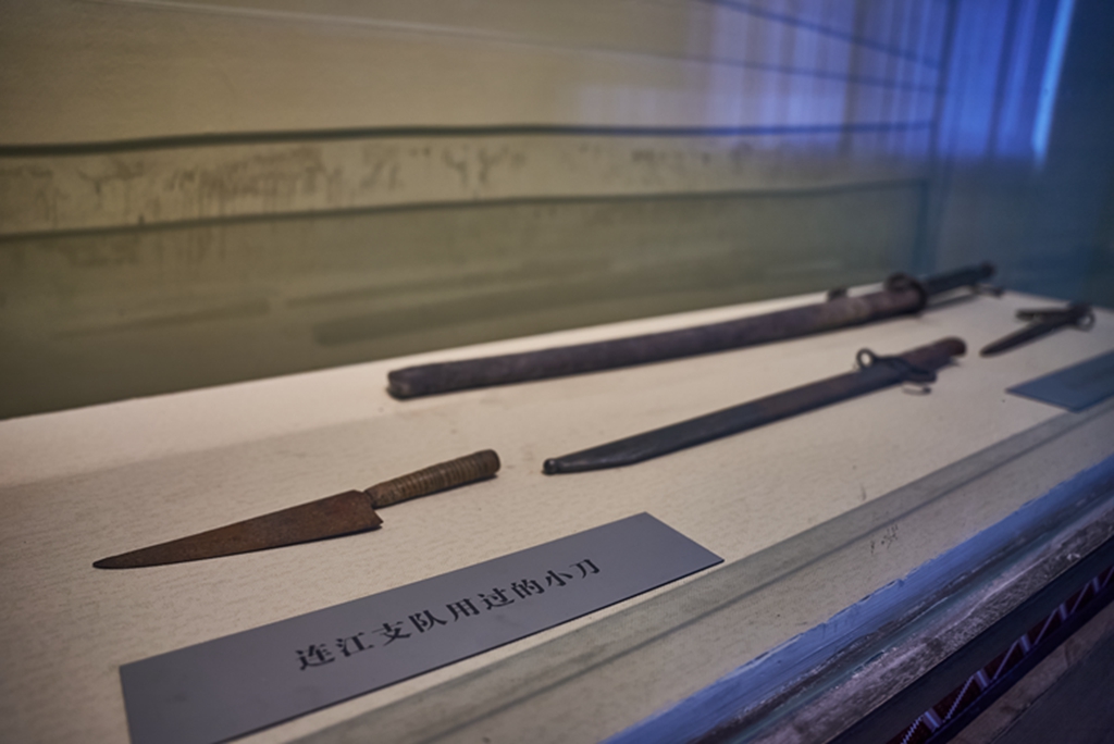 连江支队用过的小刀