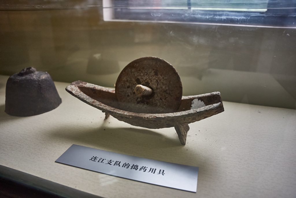 连江支队捣药用具