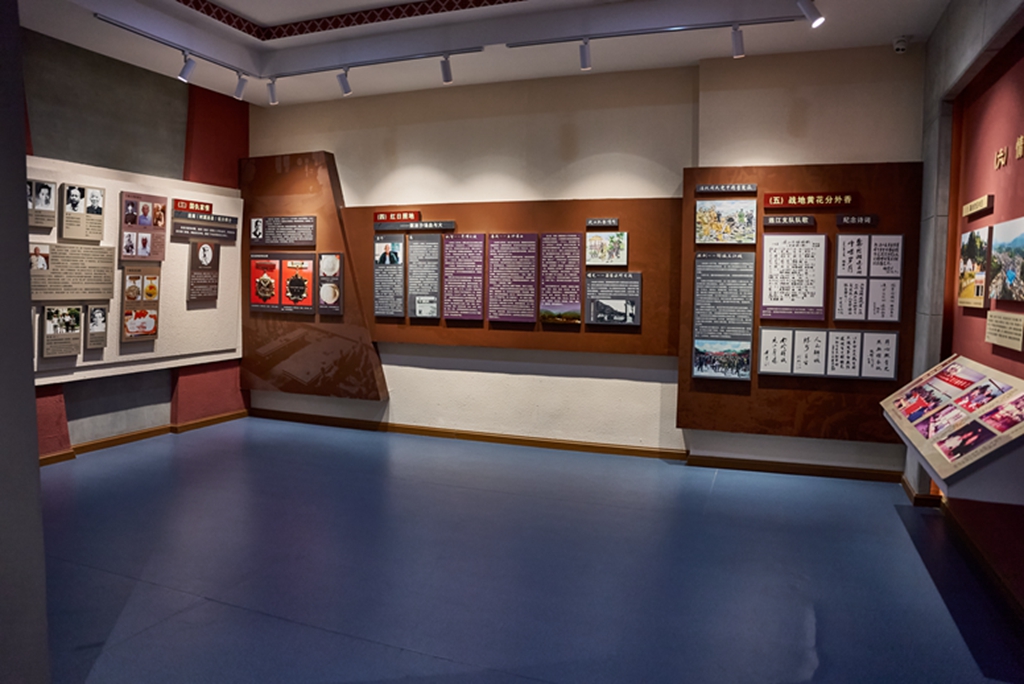 中国瑶族博物馆四楼展厅