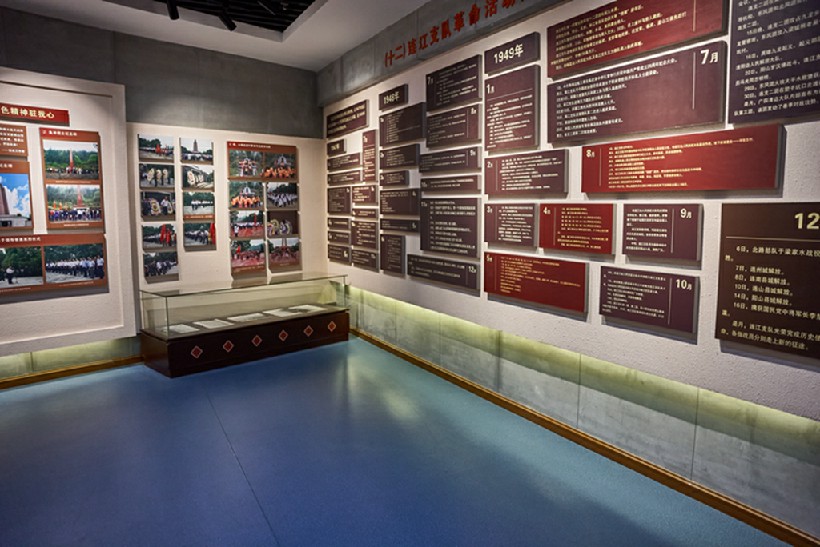 连南县 连江支队纪念馆馆内展区