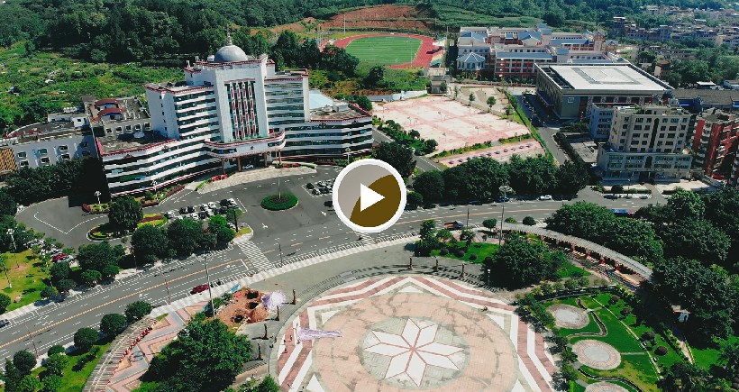 连南县顺德文化广场