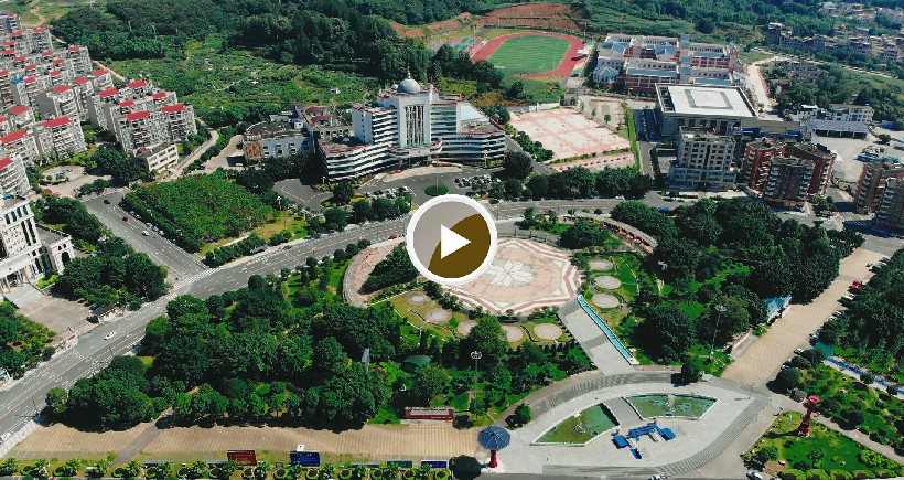 连南县顺德文化广场