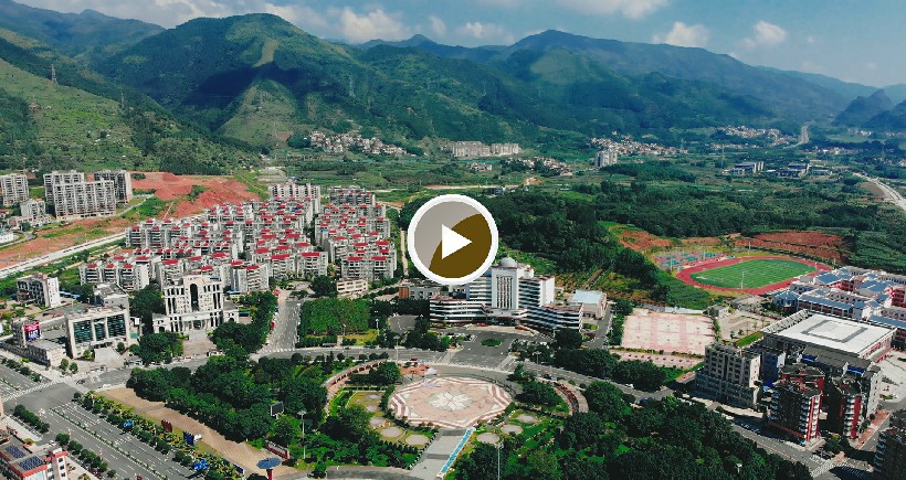 连南县顺德文化广场