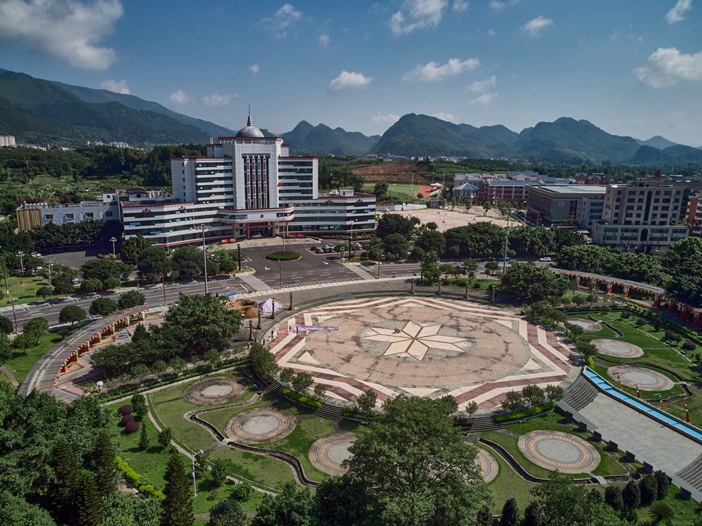 连南县顺德文化广场。