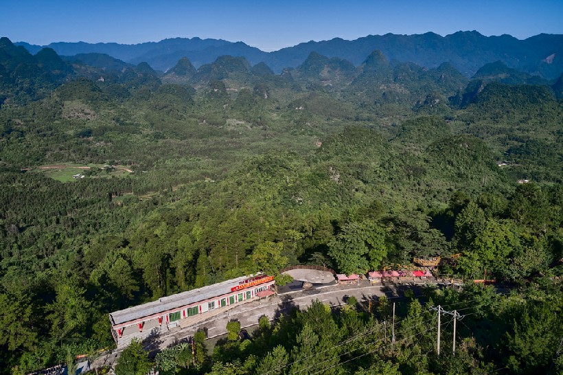 连南县三排镇万山朝王景点。