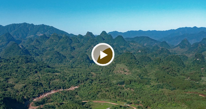 连南县三排镇万山朝王景点。