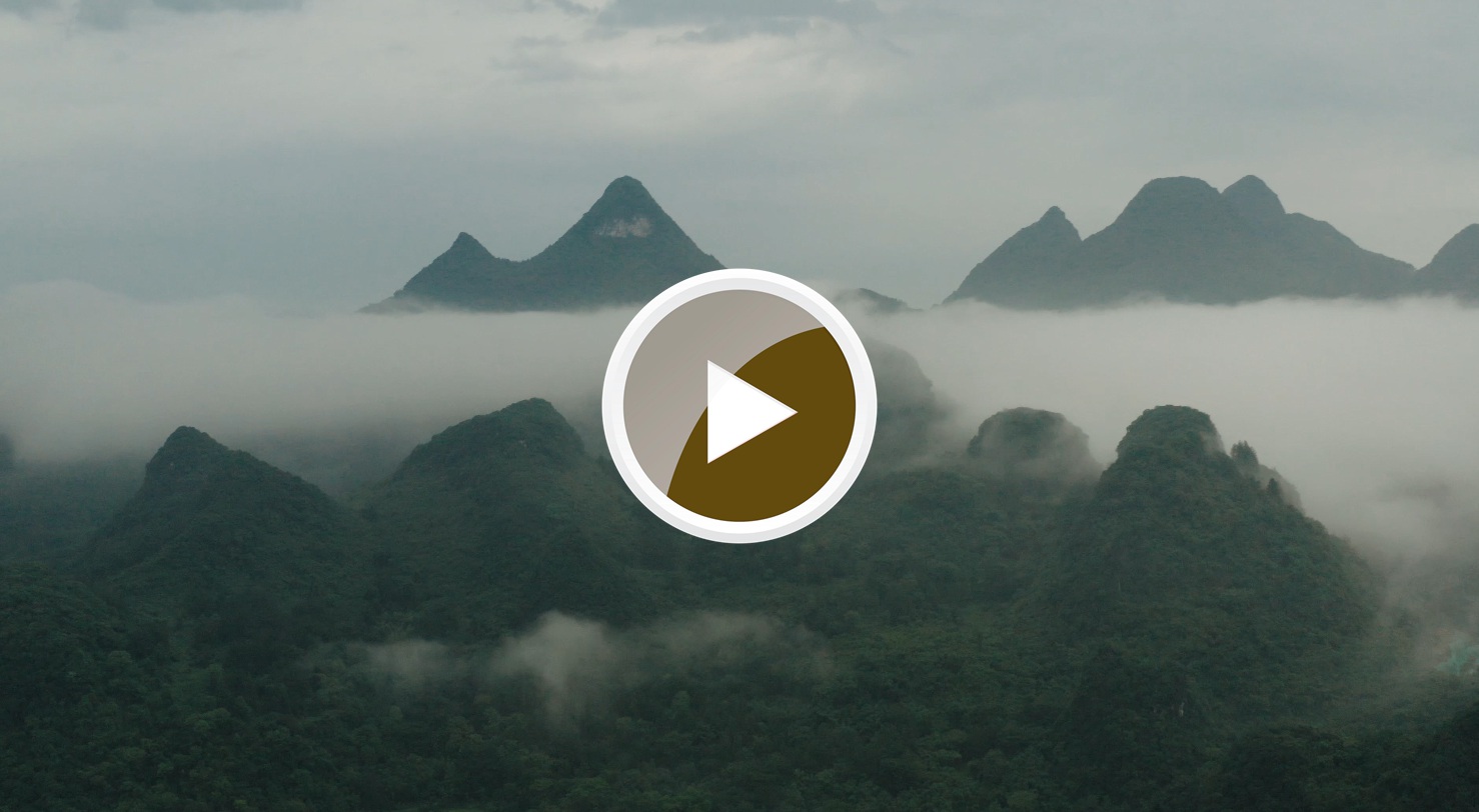 连南三江镇东和村，雨后山腰上的云