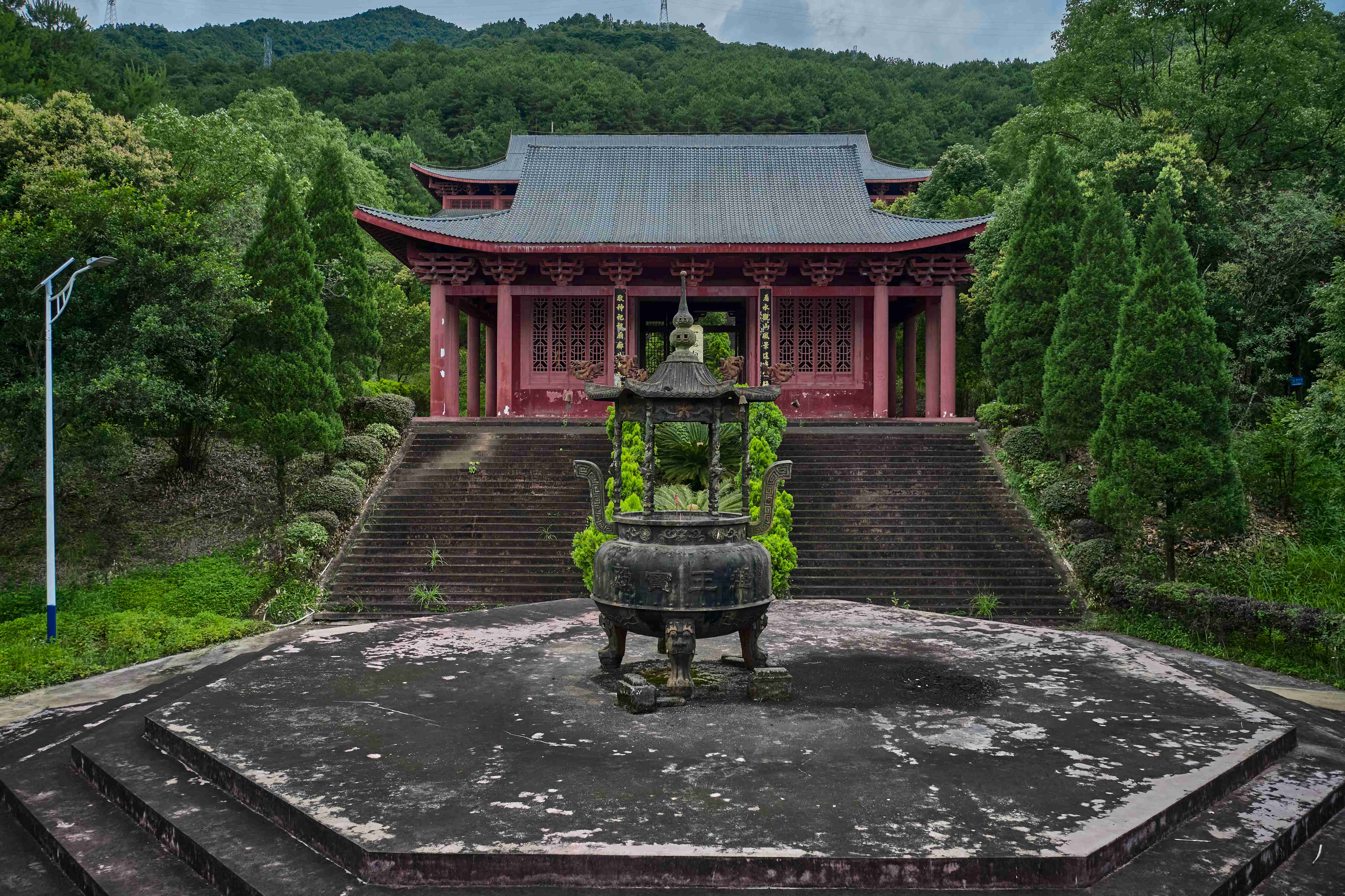 连南县盘古王文化园