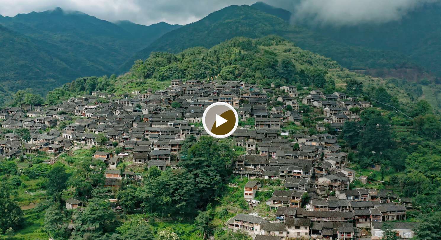 连南县三排镇南岗千年瑶寨，国家4A级景区