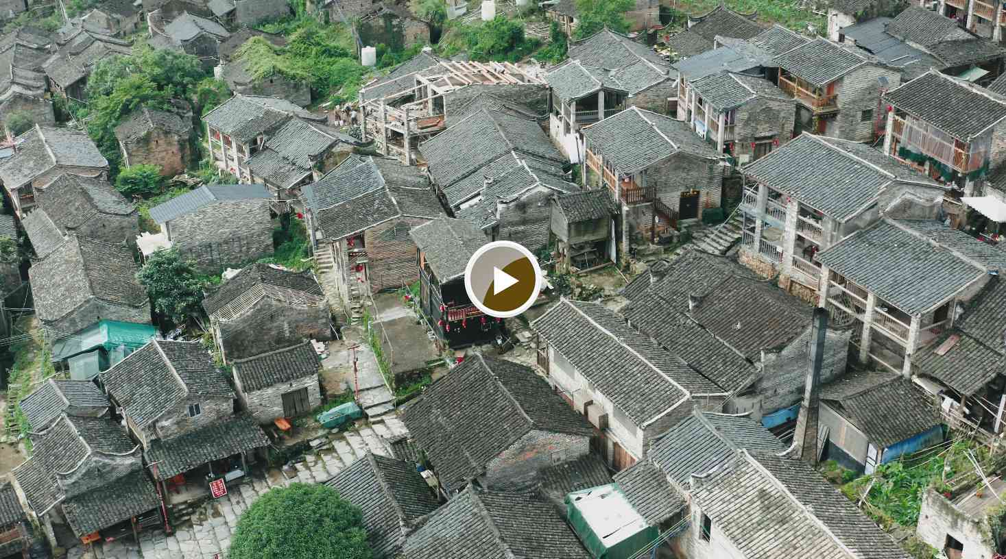 连南县三排镇南岗千年瑶寨，国家4A级景区