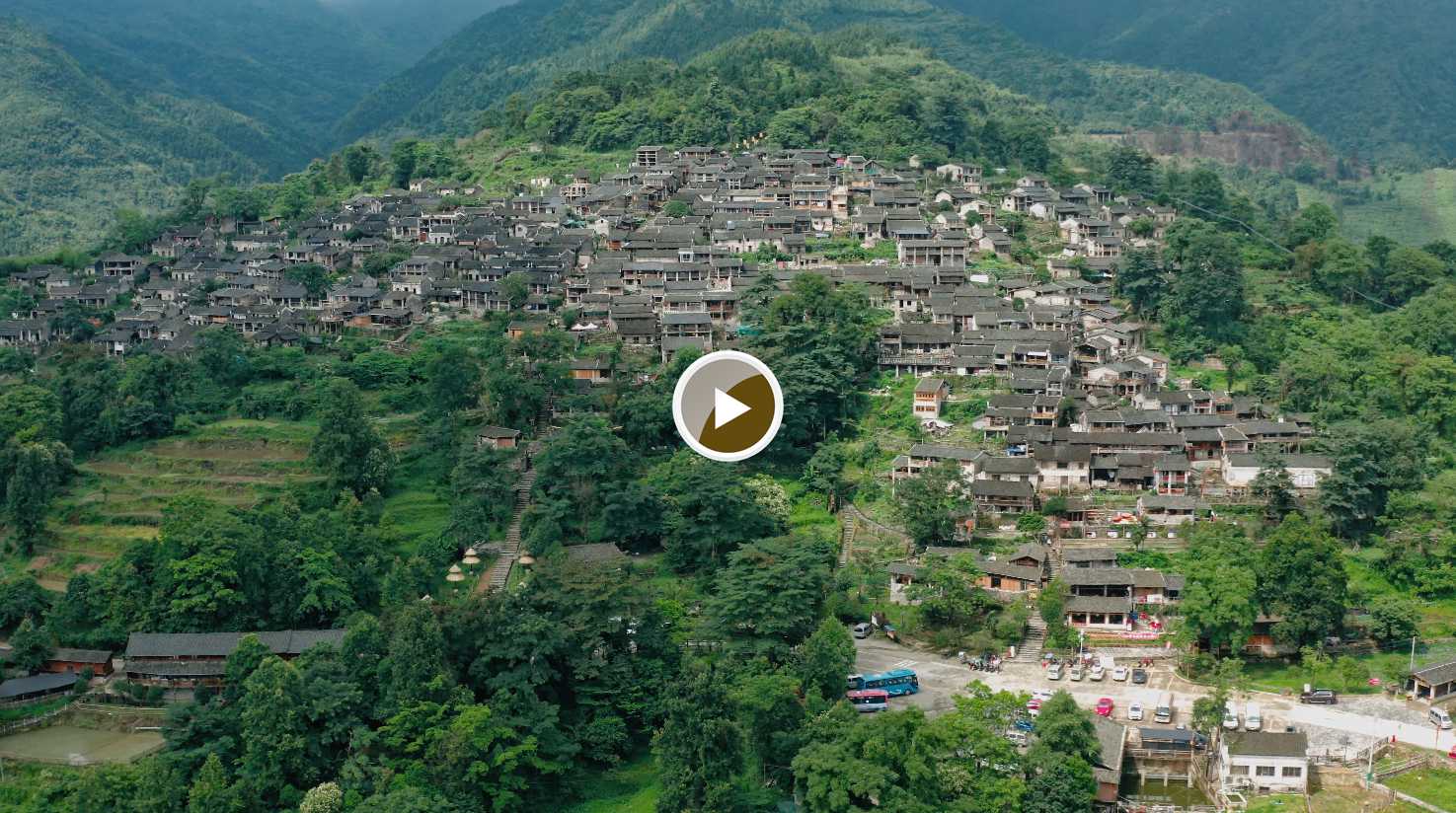 连南县三排镇南岗千年瑶寨，国家4A级景区