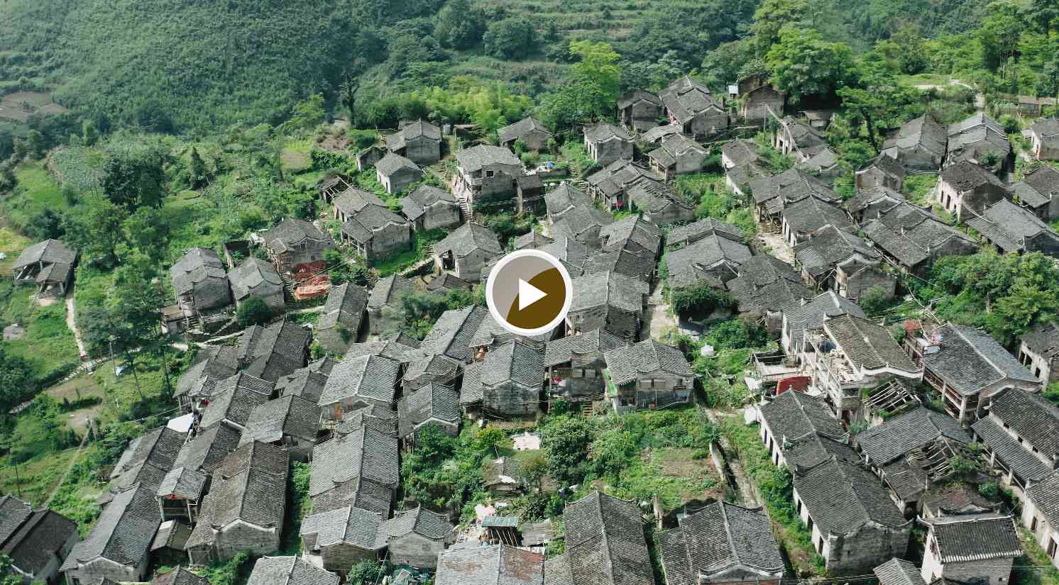 连南县三排镇南岗千年瑶寨，国家4A级景区