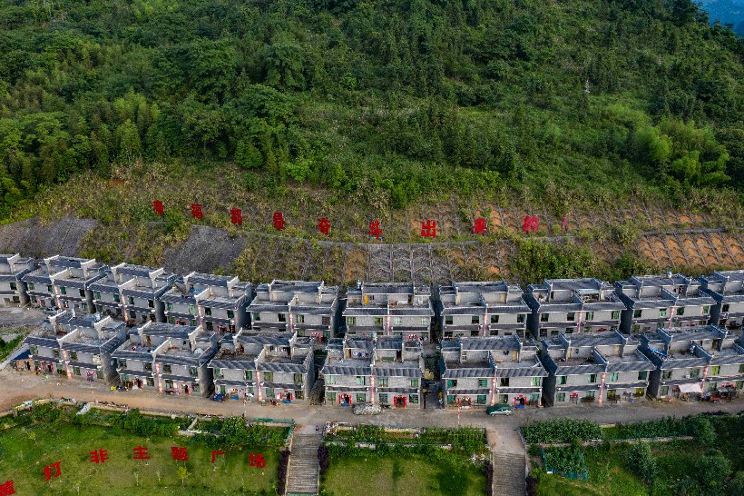 连南县三排镇景色