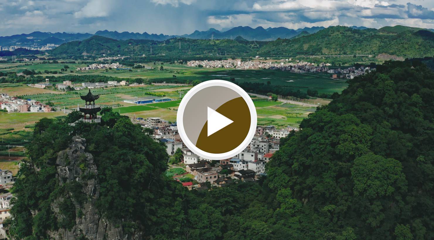 连南县三江镇石泉公园，猫公山