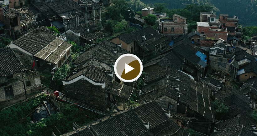 连南县三排镇油岭古寨