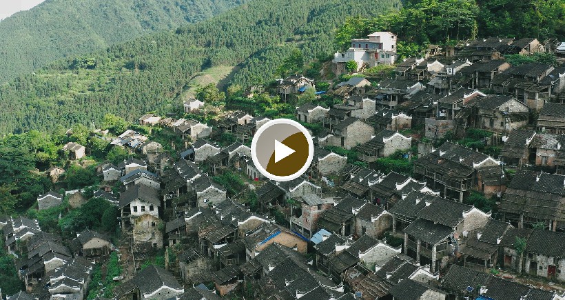 连南县三排镇油岭古寨