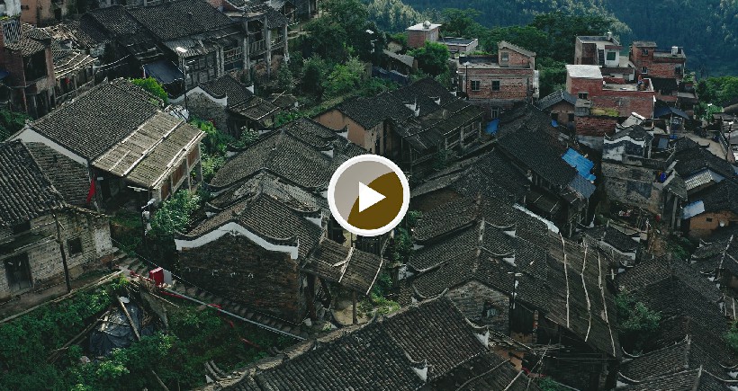 连南县三排镇油岭古寨