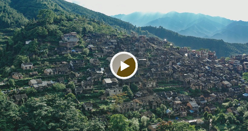 连南县三排镇油岭古寨