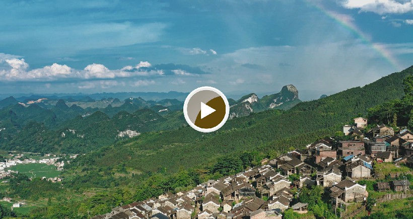 连南县三排镇油岭古寨