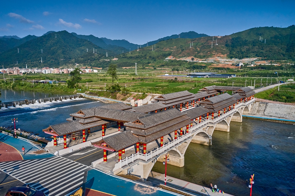 连南县三江镇越秀桥