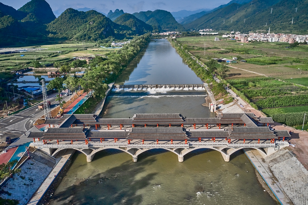 连南县三江镇越秀桥