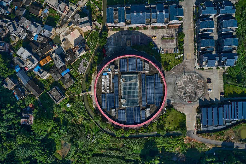 中国瑶族博物馆