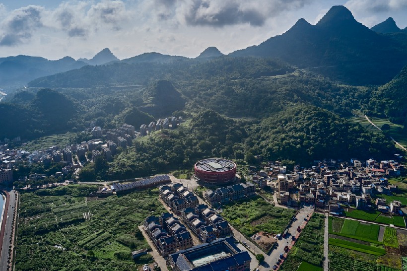 中国瑶族博物馆