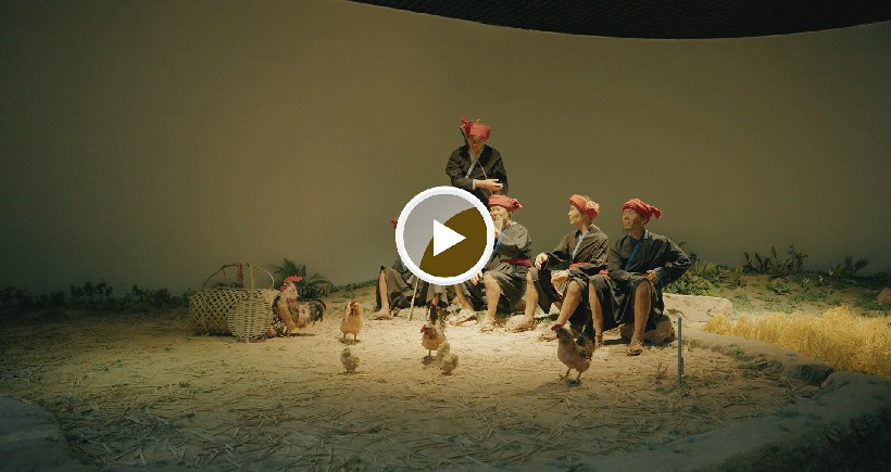 中国瑶族博物馆（广东瑶族博物馆）