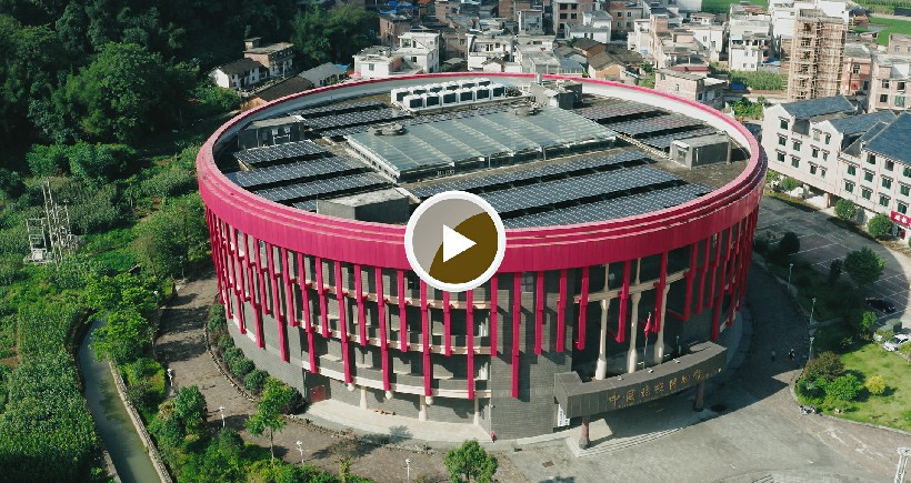 走近中国瑶族博物馆