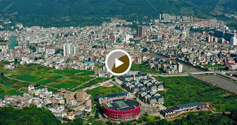 中国瑶族博物馆外观