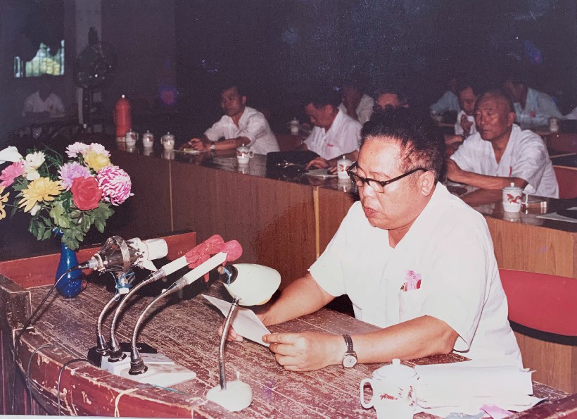 第七届人民代表大会旧照