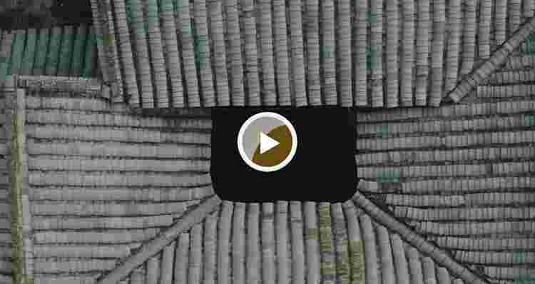 不能不来的地方：连南县寨岗镇安田海螺墩村白屋革命遗址