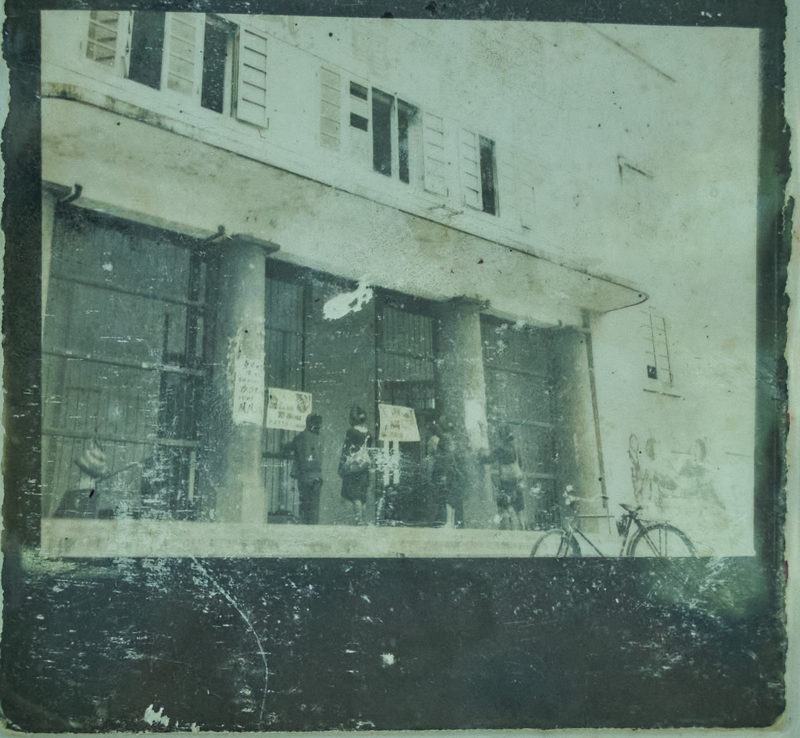 50年代,三江电影院(现电影院后面）