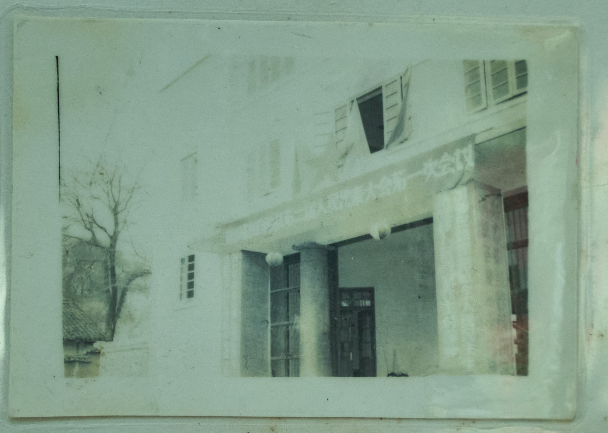 50年代,三江电影院(现电影院后面)