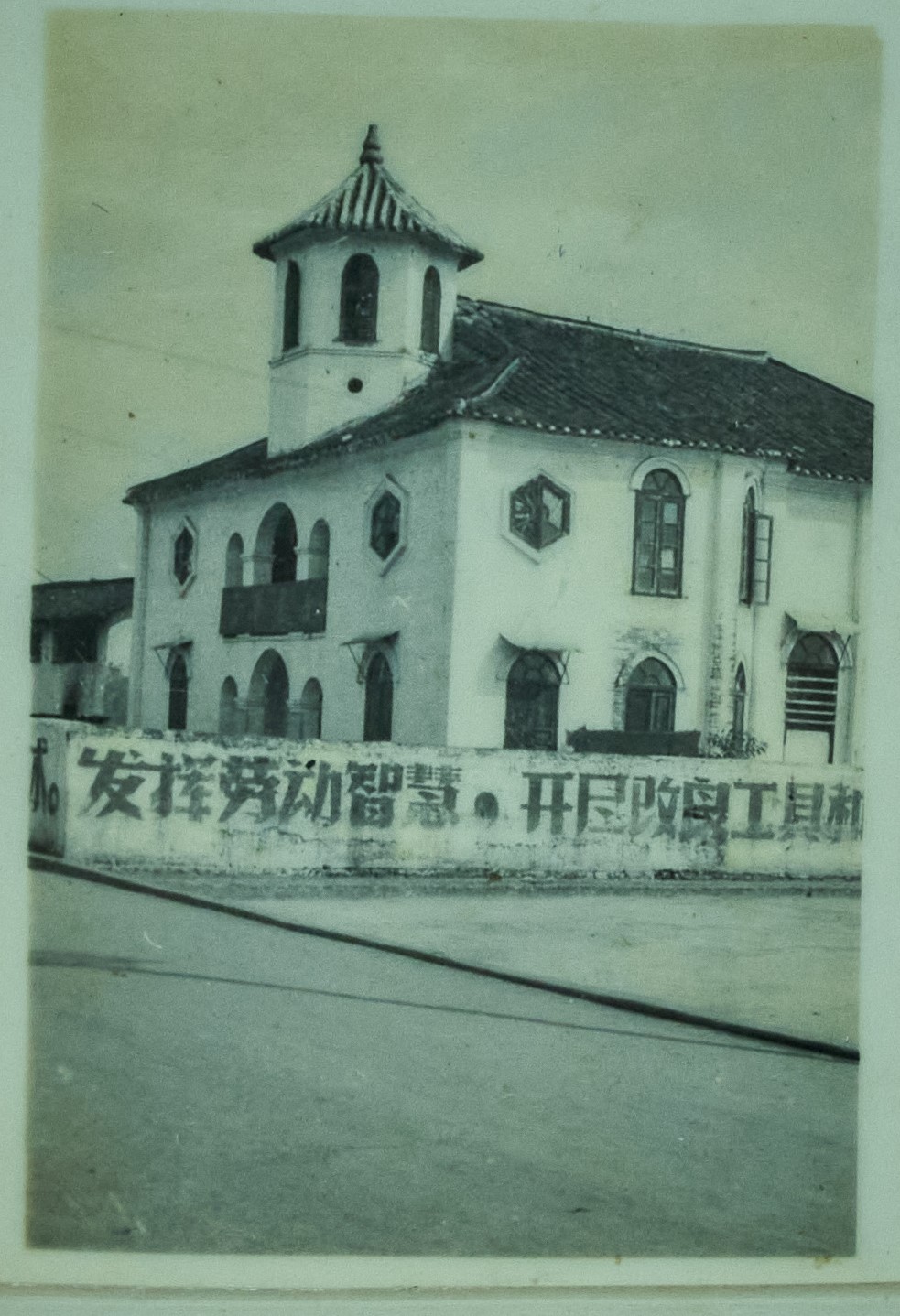 50年代,老教堂(现人民医院对面)