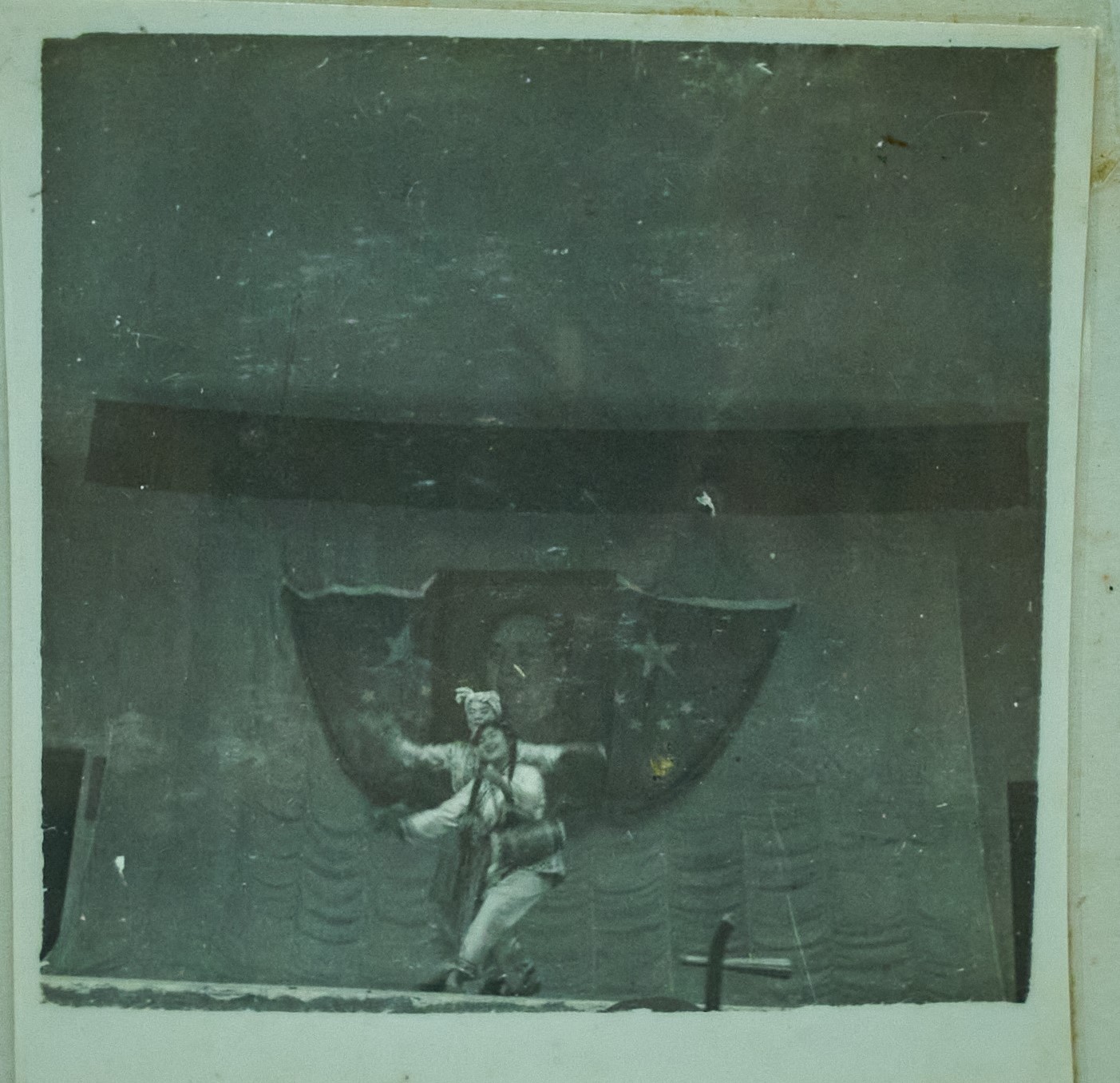 1954年1月，连南瑶族自治区成立一周年纪念大会表演-湖南花鼓舞