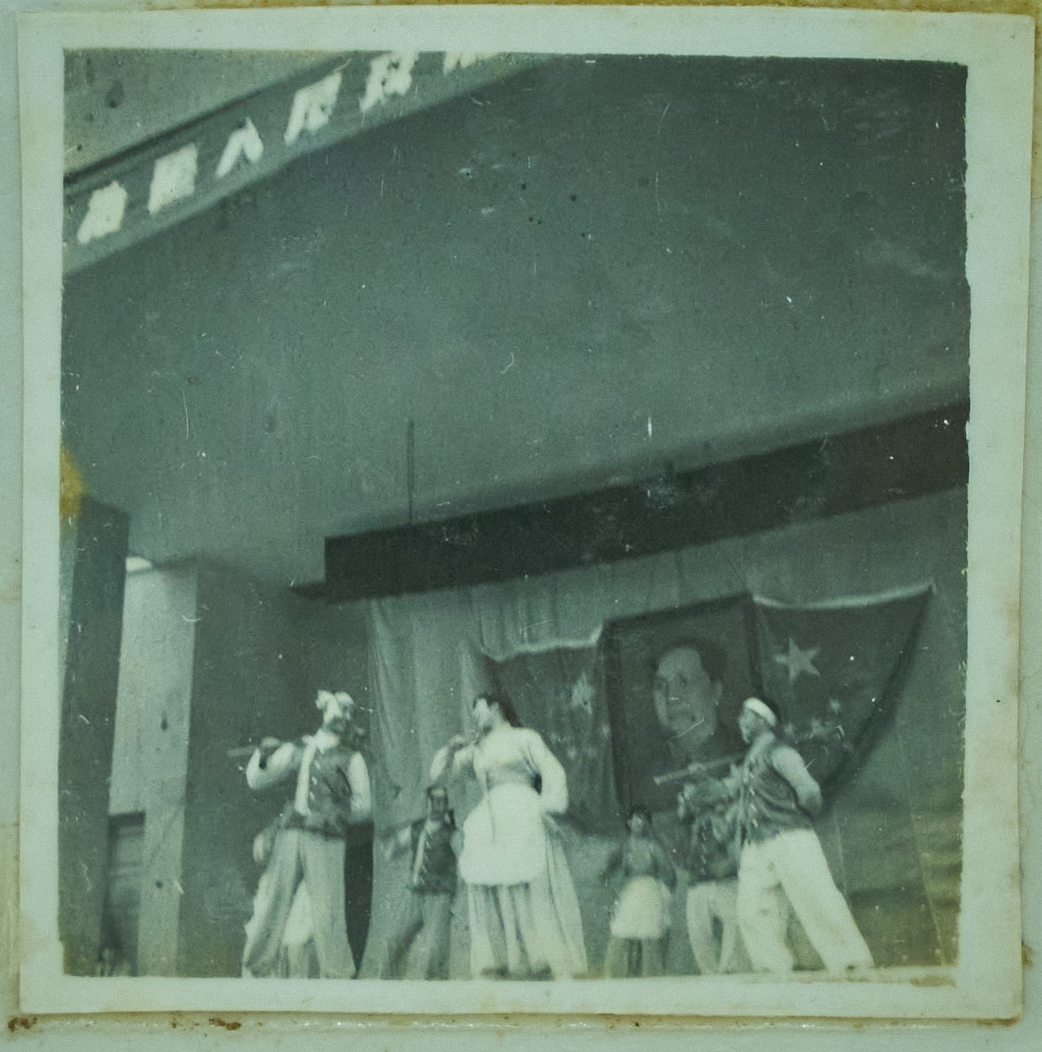 1954年1月,连南瑶族自治区成立一周年纪念大会表演-苗族妇女独唱