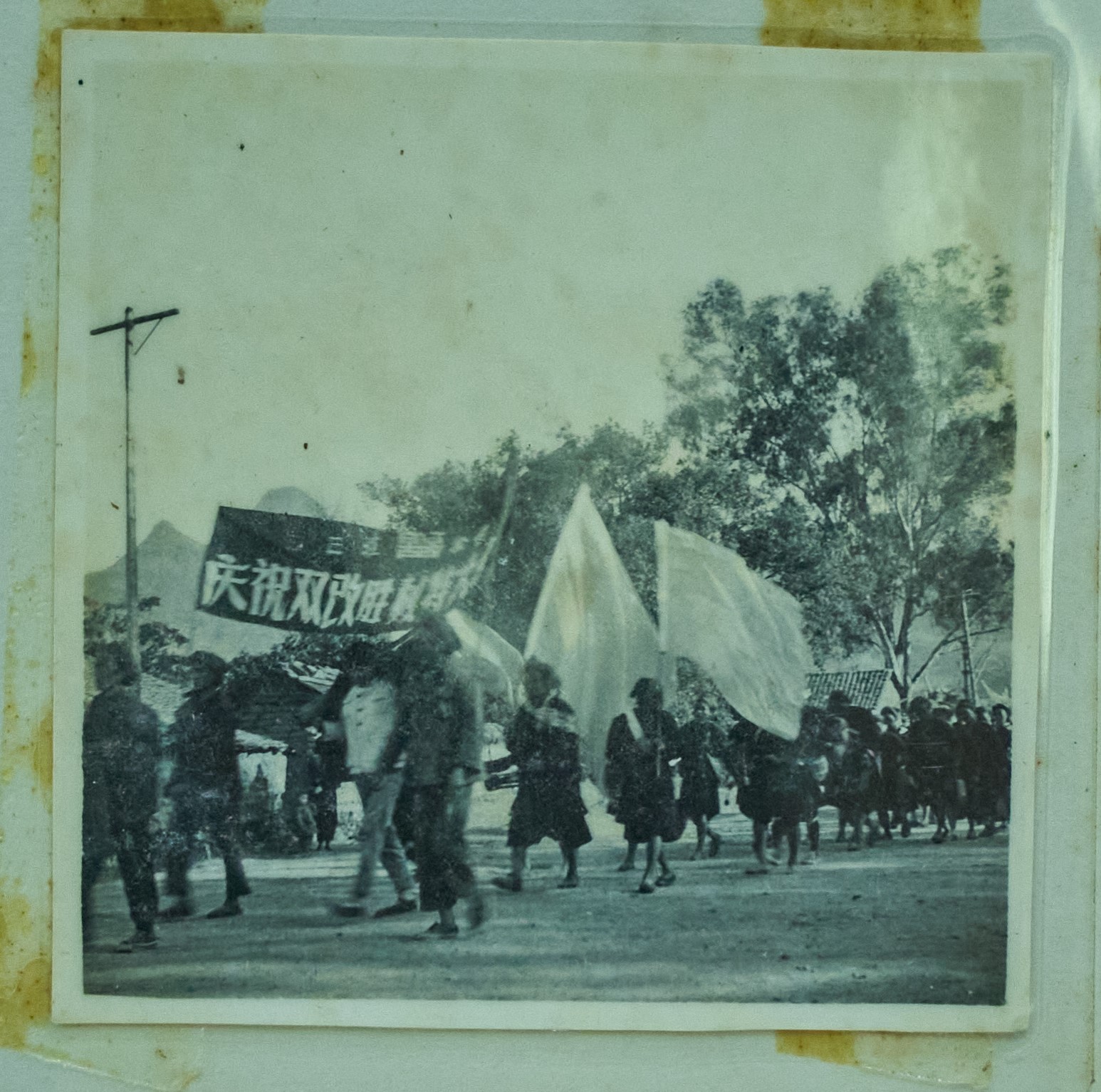 50年代，庆祝双改胜利，特大丰收