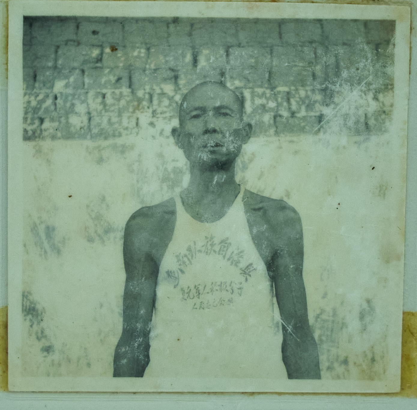 50年代，老红军黄亚男